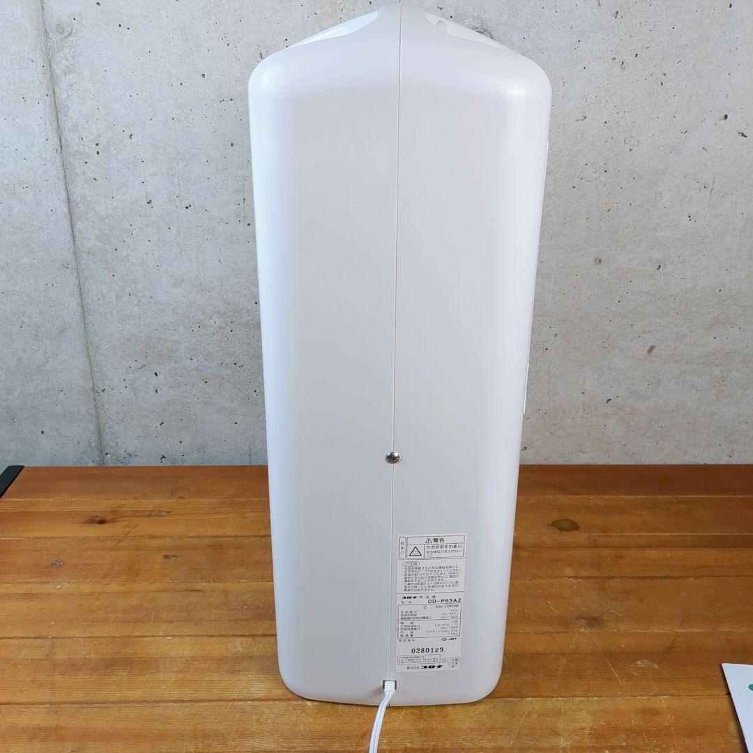 【2021年製】コロナ　衣類乾燥除湿機　CD-P63A2