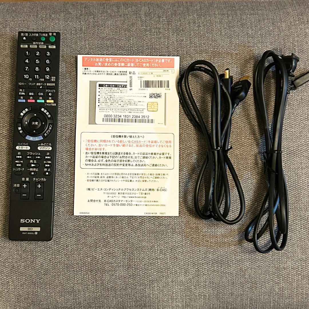 SONY ブルーレイレコーダー BDZ-RX50 500GB 純正リモコン付き