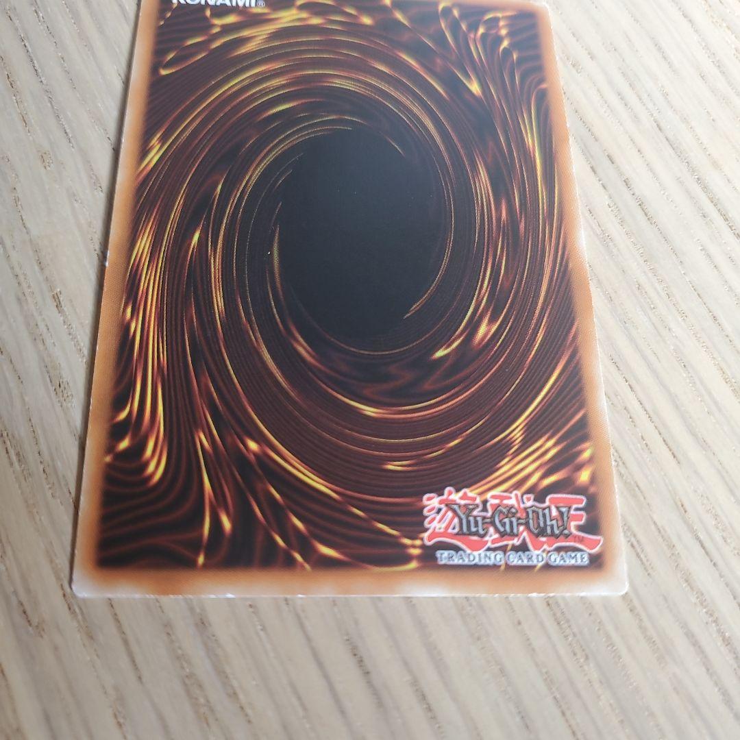 遊戯王 クリッター 英語版 RP01-EN036 スーパー