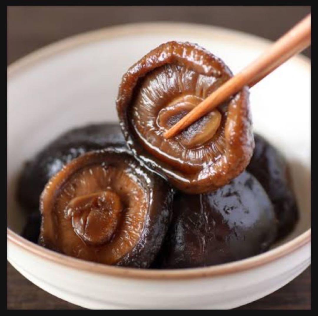 【産地直送】 乾燥椎茸　1kg 業務用　しいたけ　岩手県産　東北の味　大量