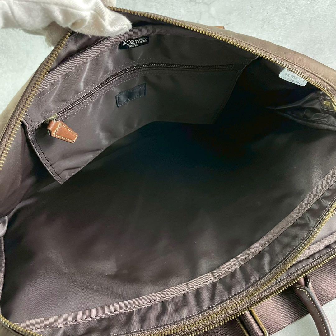 PORTER ビジネスバッグ ブラウン