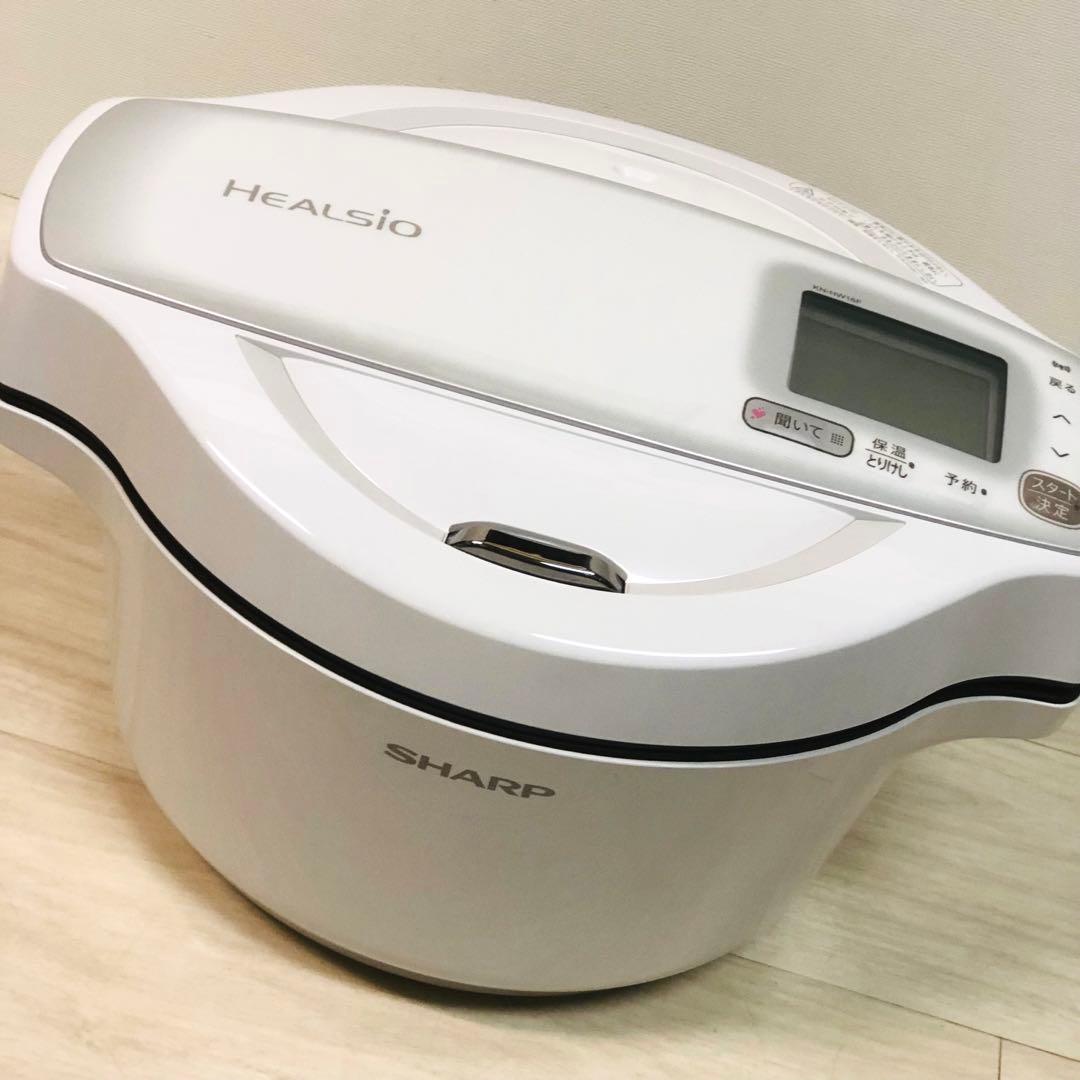 SHARP シャープ　ヘルシオ ホットクック KN-HW16F-W　調理家電