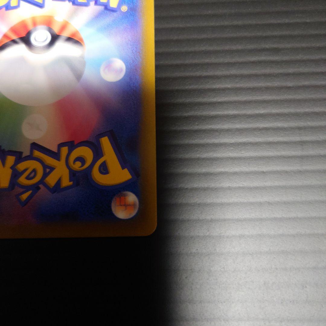 ルチアのアピール　SR　SAR　２枚組