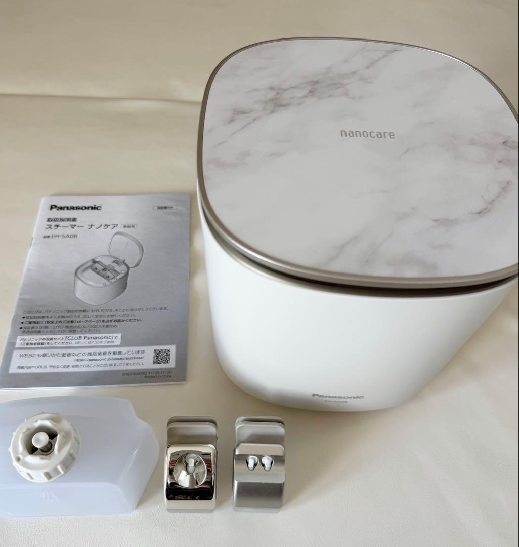 Panasonic スチーマー ナノケアEH-SA0 美顔器