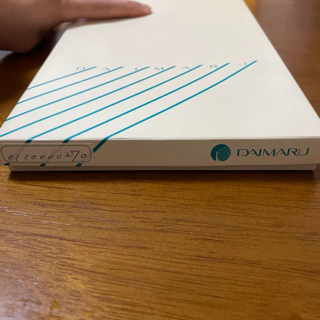 Fendi ストライプ シルク　スカーフ