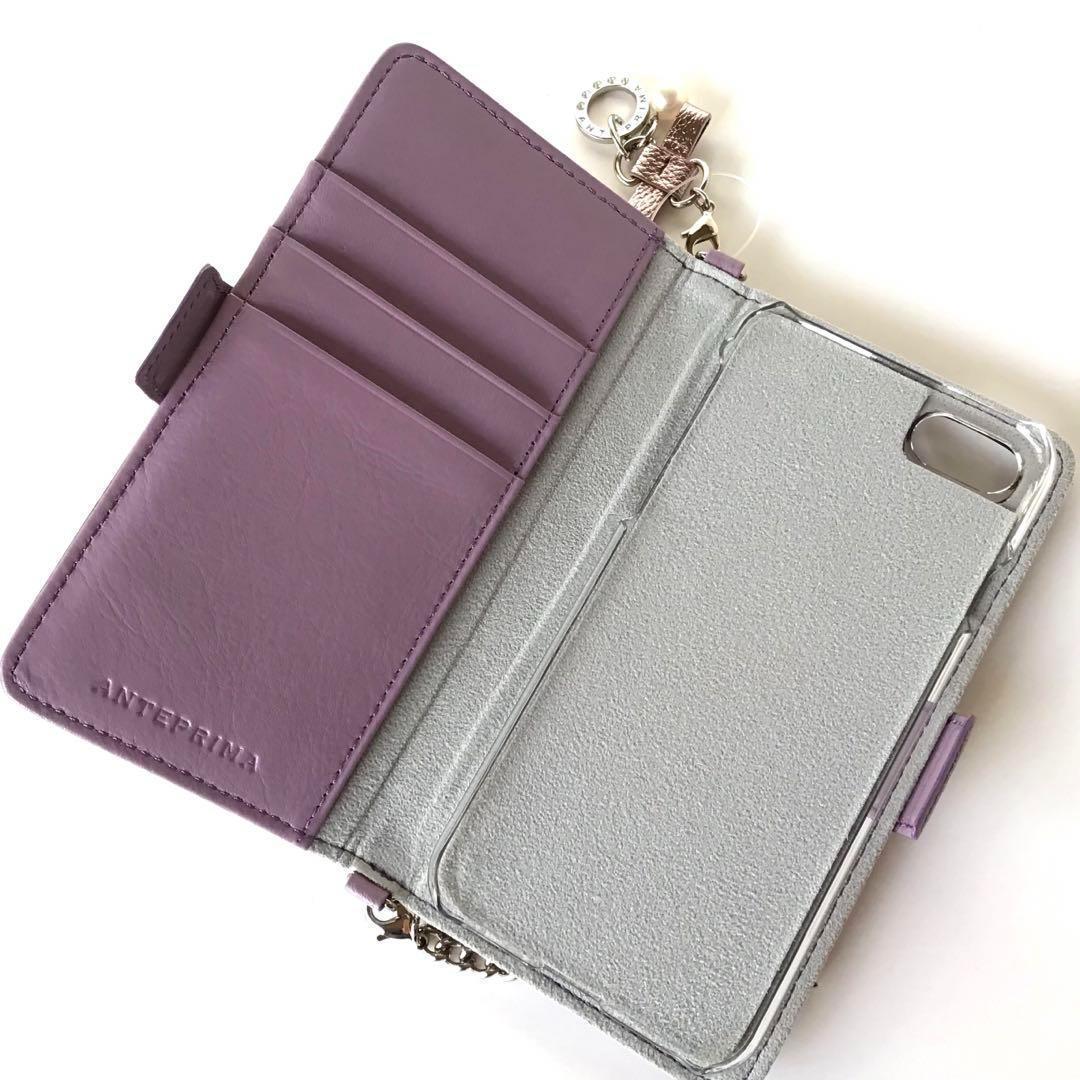 新品★ アンテプリマ スプマンテ iPhoneSE パープル iphoneケース