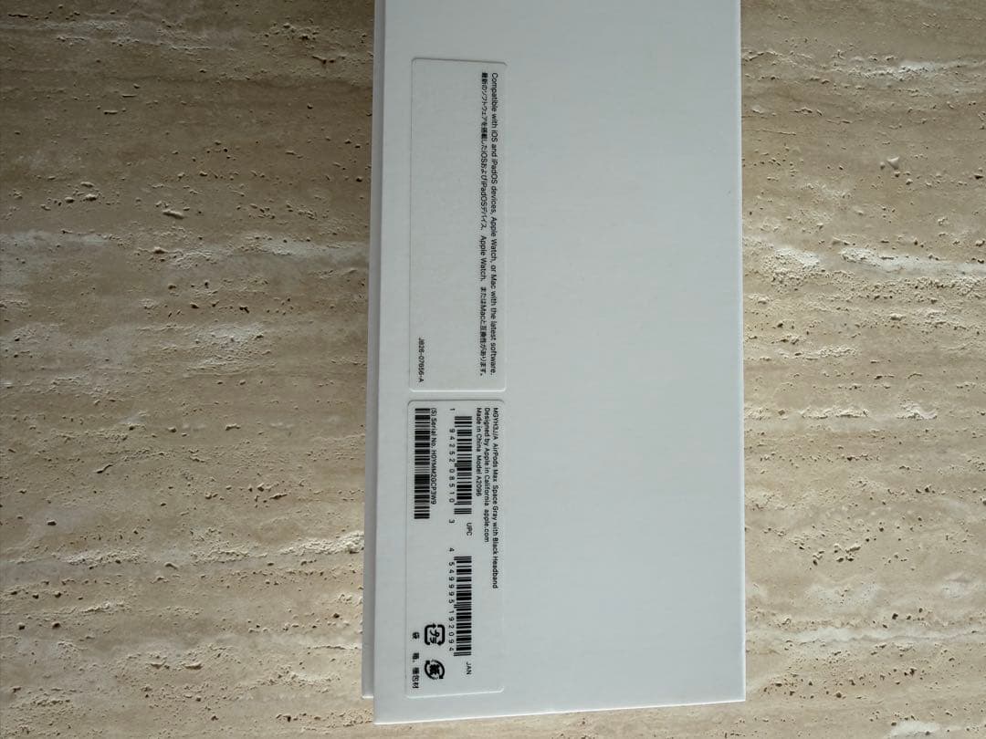 Apple AirPods Max スペースグレイ MGYH3J/A