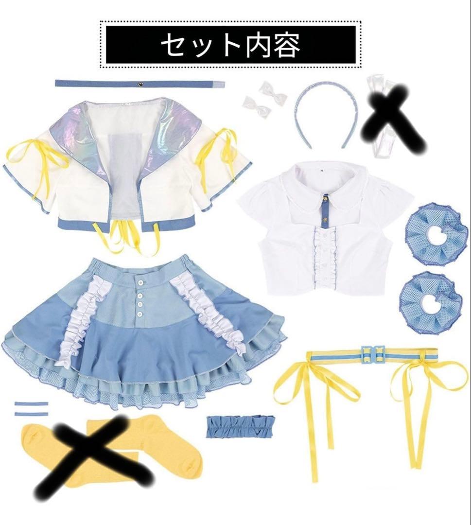 学園アイドルマスター 藤田ことね コスプレ衣装