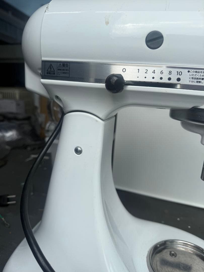 キッチンエイドスタンドミキサー Kitchenaid