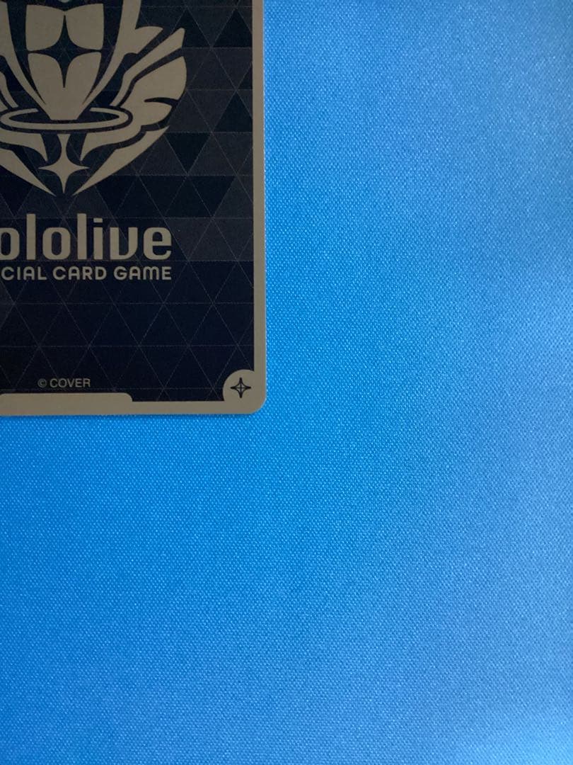 ホロカ アヤカシヴァーミリオン 百鬼あやめ UR