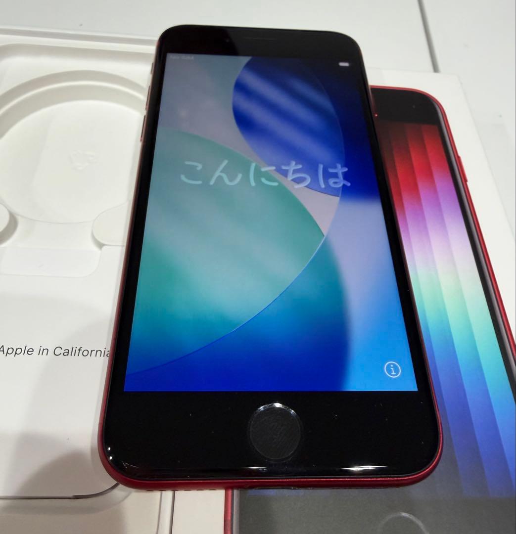 Apple iPhone SE (第3世代) PRODUCT(RED) 本体