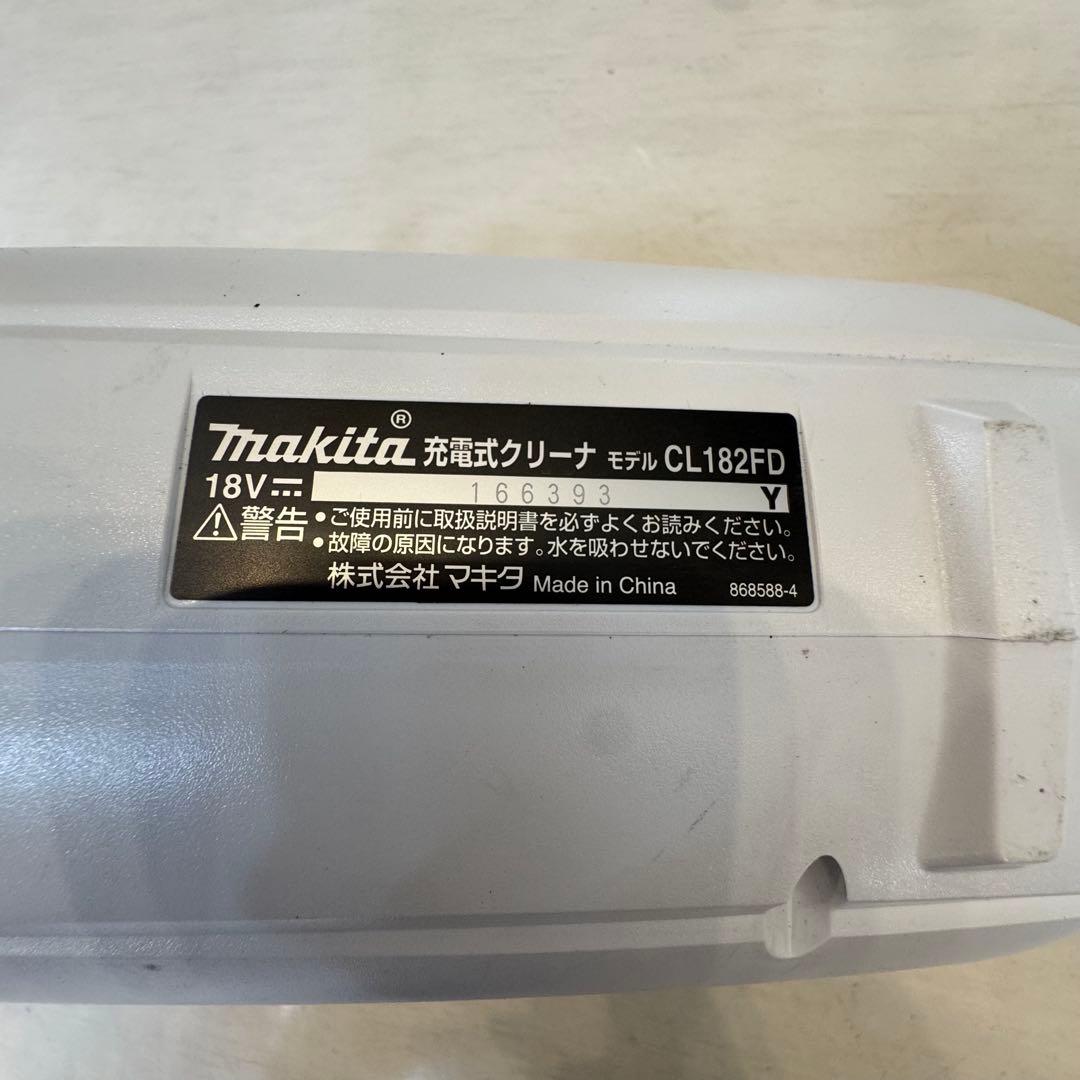 makita 充電式クリーナー CL182FD 18Vバッテリー付き