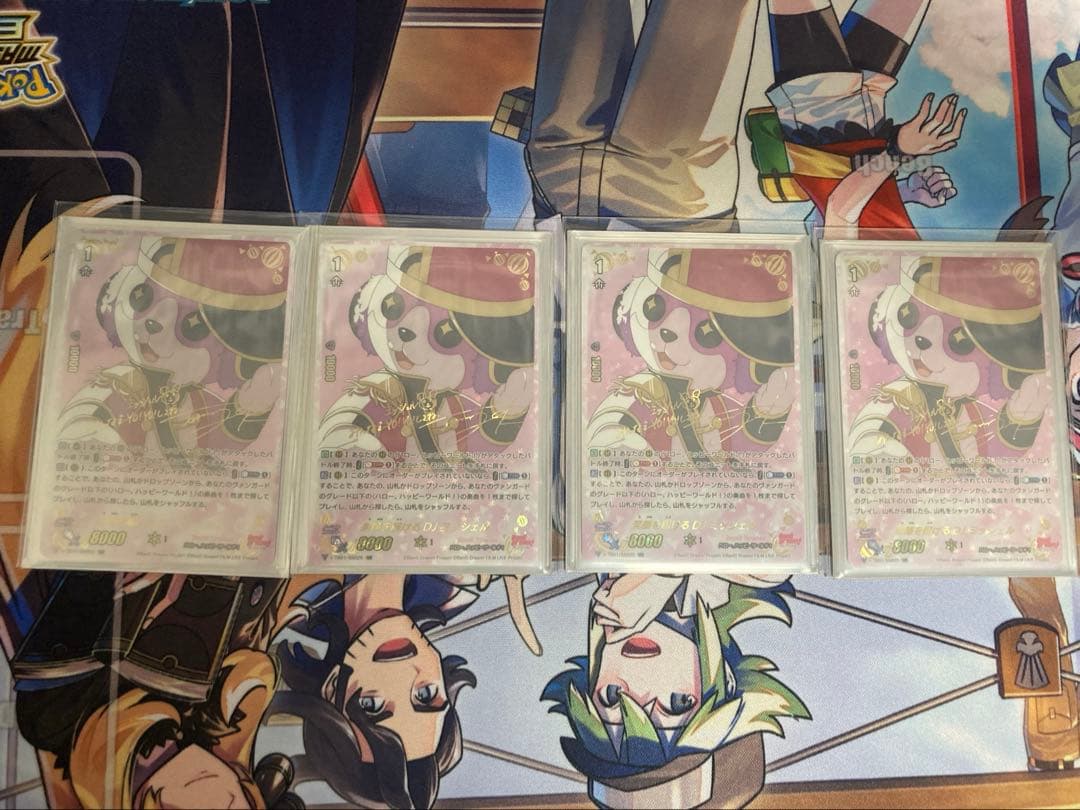 【高レア】バンドリ　ハロー、ハッピーワールド　ヴァンガード　60枚デッキ