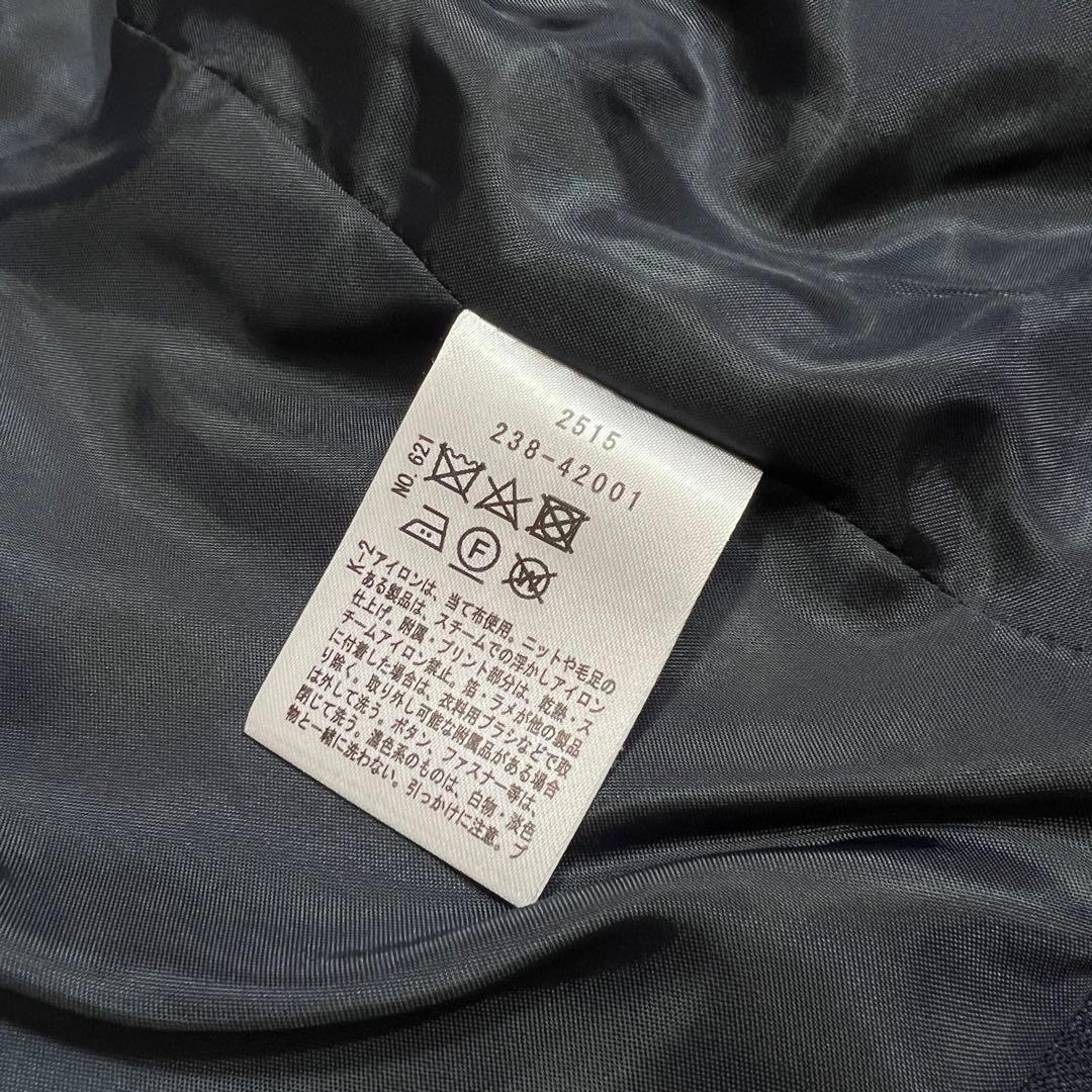 【極美品】ザショップTK タケオキクチ キッズスーツセットアップ 男の子 110