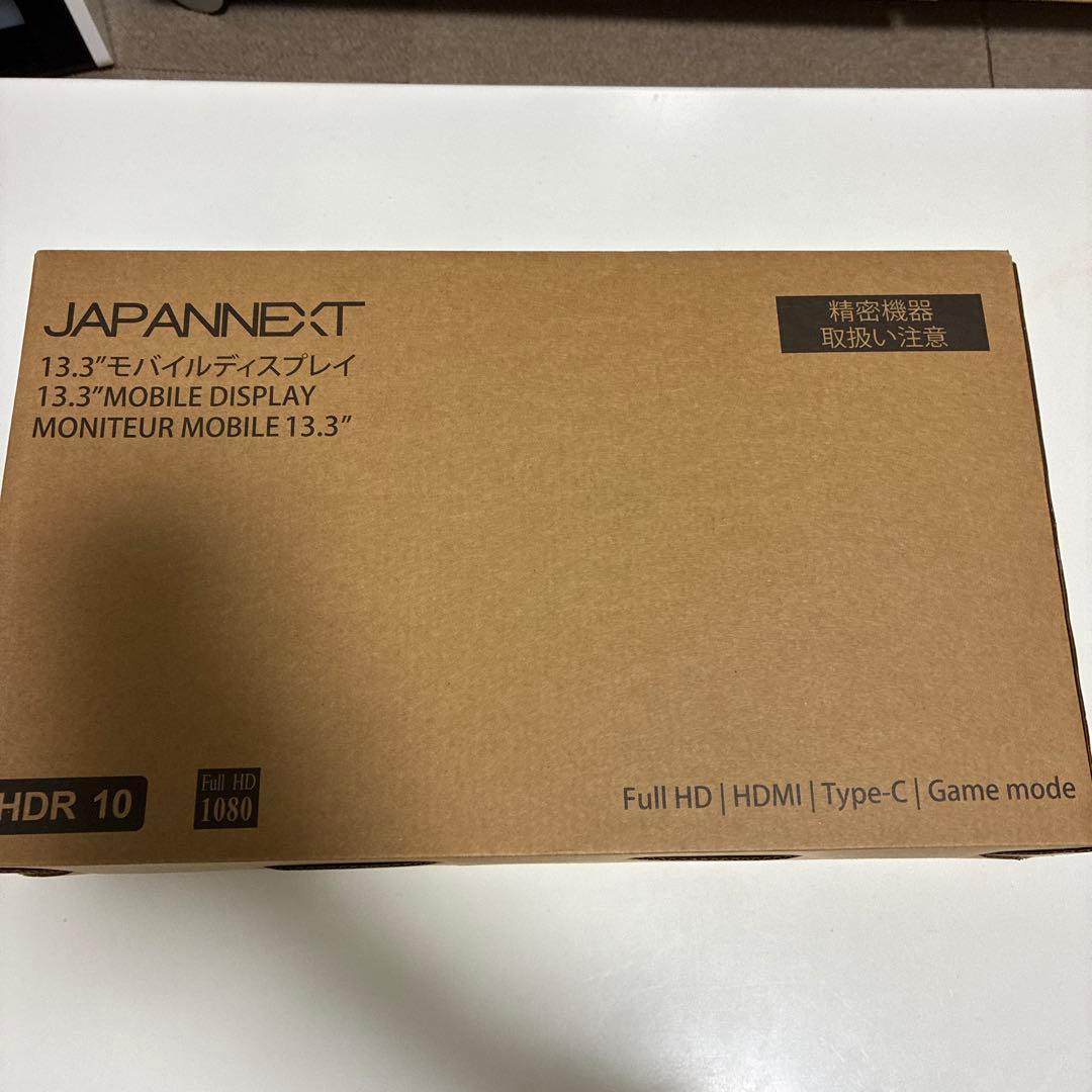 ジャパンネクスト JAPANNEXT モバイルディスプレイ 13.3インチ