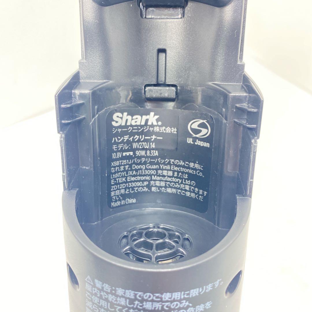 美品Shark シャークEVOPOWER W25 充電式ハンディクリーナー