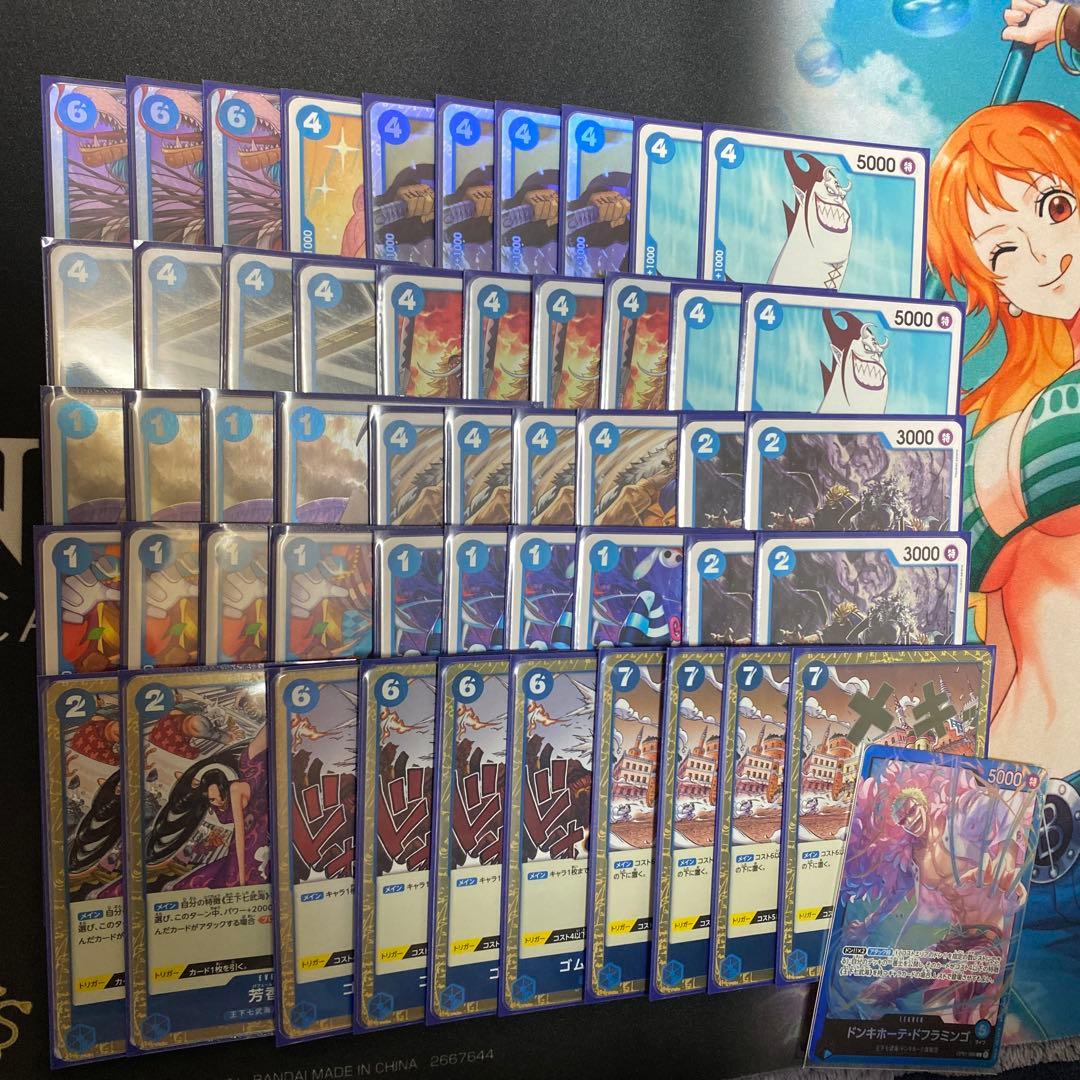 ワンピースカード デッキ まとめ売り 引退品 スリーブ付き