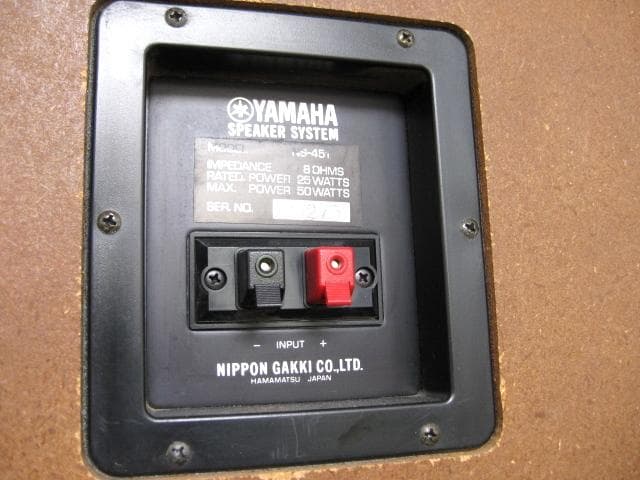 「※商談中」YAMAHA NS-451 中古　ペア