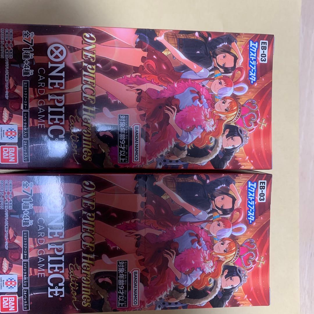 ONE PIECEカードゲーム　ヒロインズエディション　未開封2ボックスセット