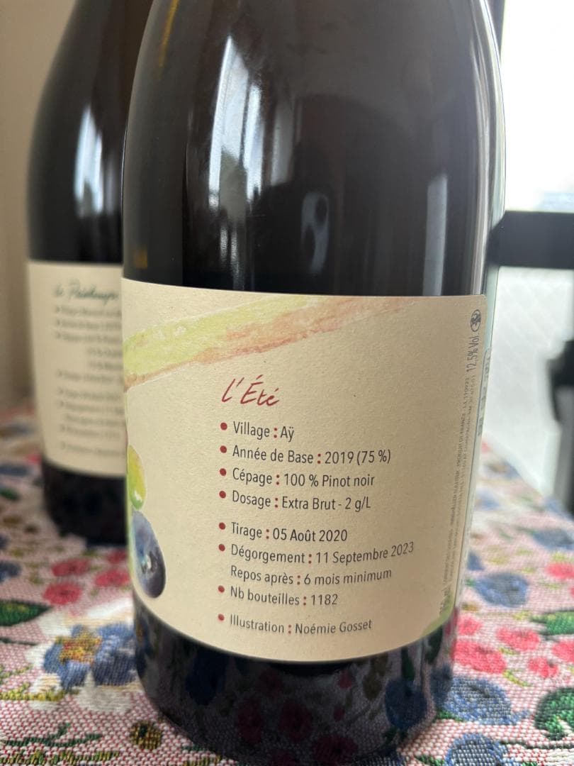 [サコ］ポール・ゴッセ Paul Gosset シャンパーニュ 4本セット