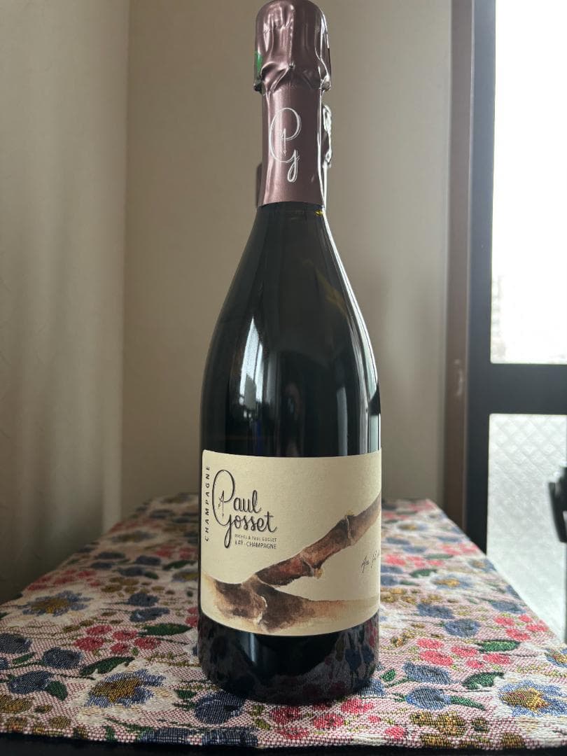 [サコ］ポール・ゴッセ Paul Gosset シャンパーニュ 4本セット