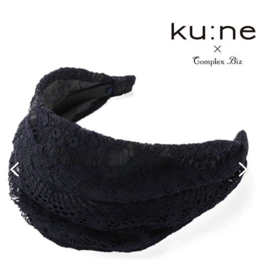 COMPLEX BIZ　フリーリーレース フレキシフィットヘアバンド(ネイビー)