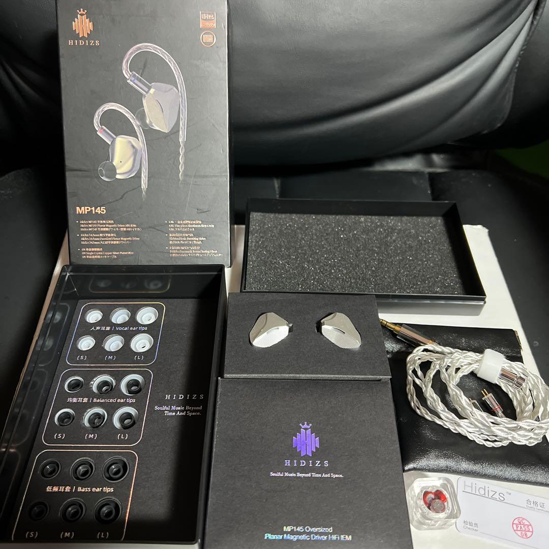 最終値下　Hidizs MP145 3.5mmプラグ　平面駆動　24500円