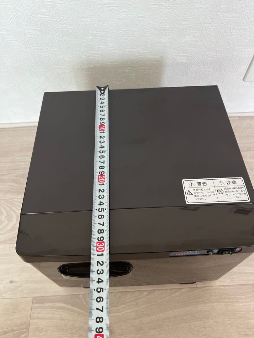 タオルクーラー＆ウォーマーS KD-7FL