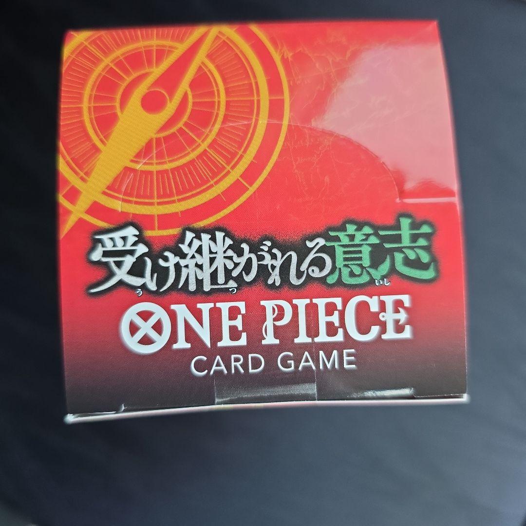 受け継がれる意志 box テープ付き