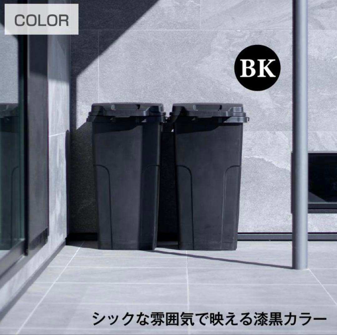 新品未使用RISUキャスターペール90C2ブラック黒90L業務用日本製ゴミ箱