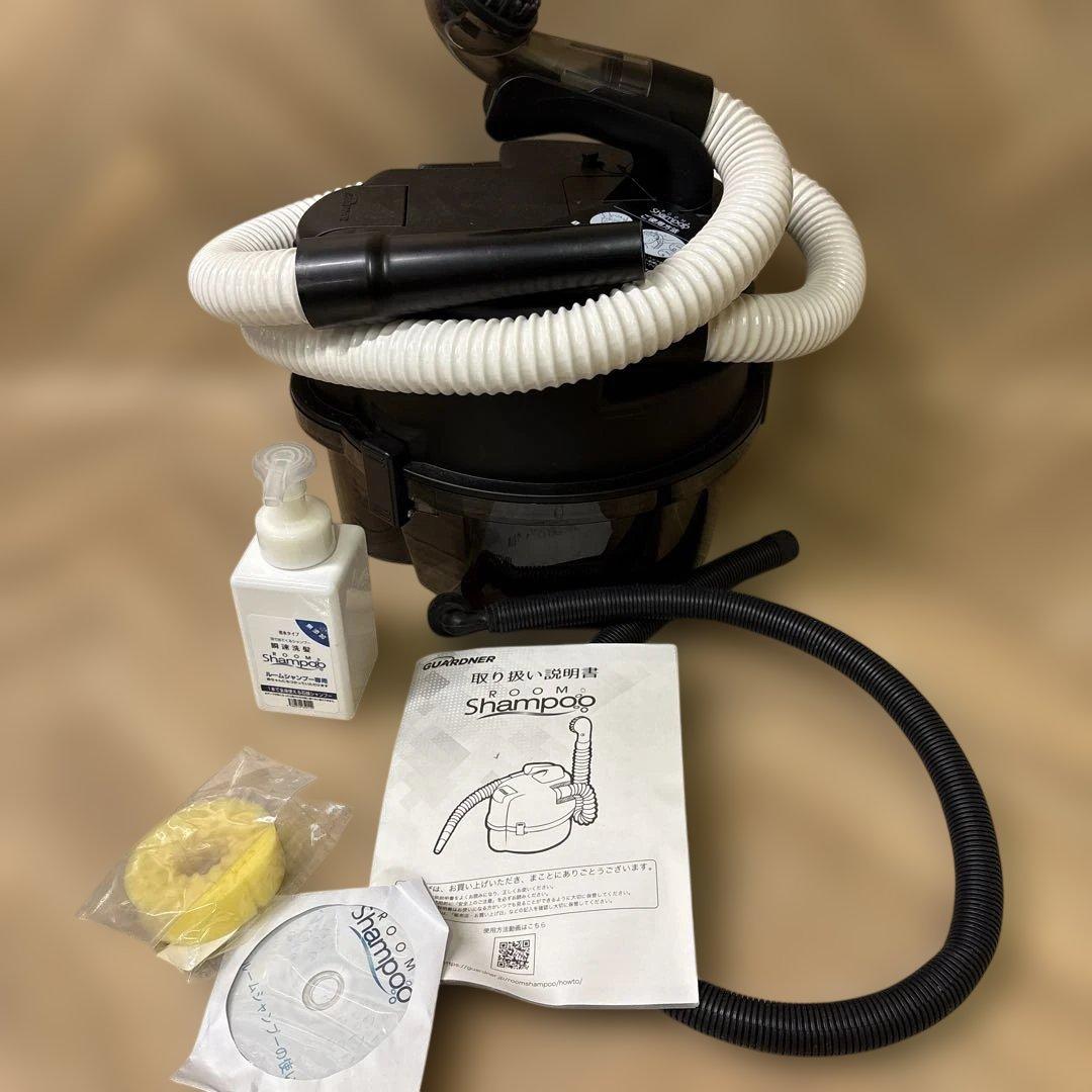 ルームシャンプー 介護 RS-03 ガードナー株式会社