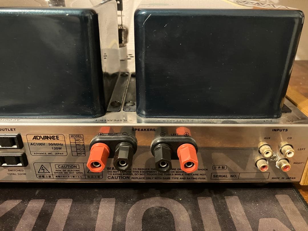 STELLA ADVANCE 300B HC-1SE 300b抜き