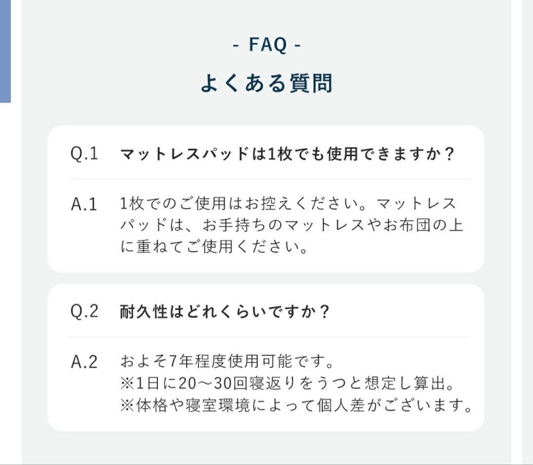 エアウィーブ マットレス エアウィーブスマート01 シングル
