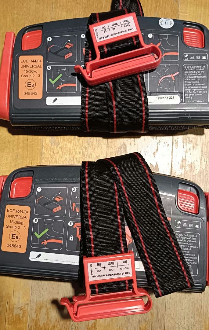 mifold 2-in-1 車用チャイルドシート 青 ピンク 2つセット