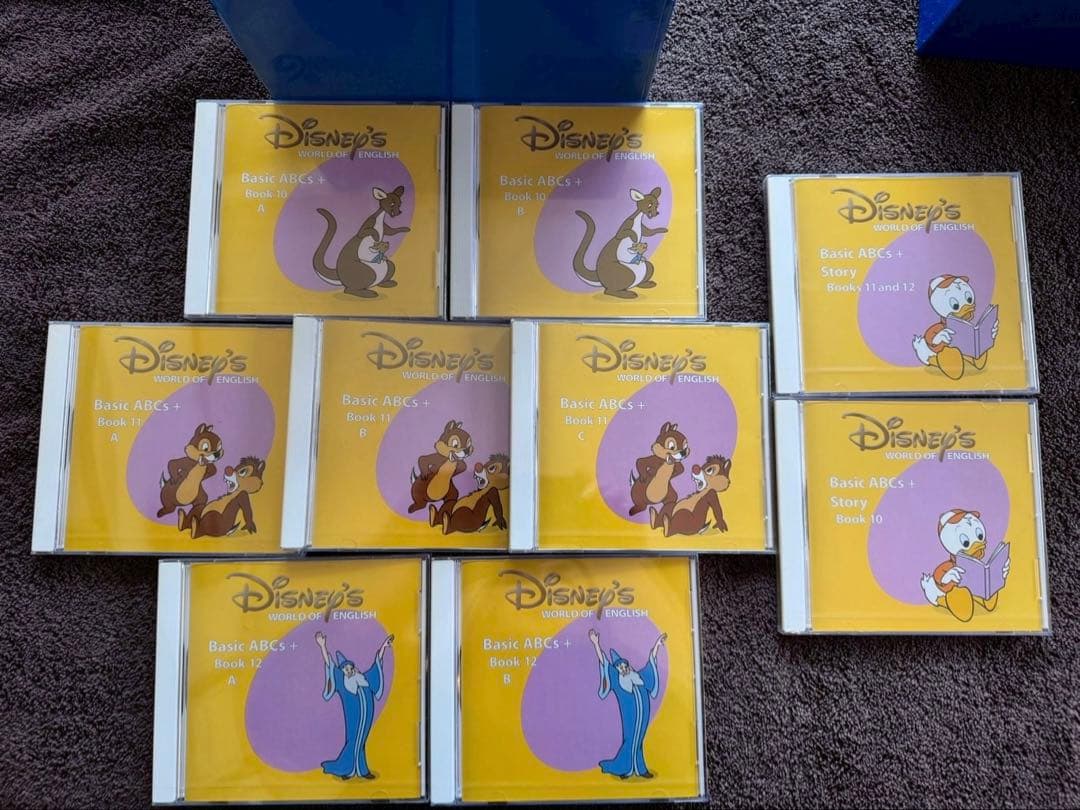 Disney’s World of English ディズニー英語システム