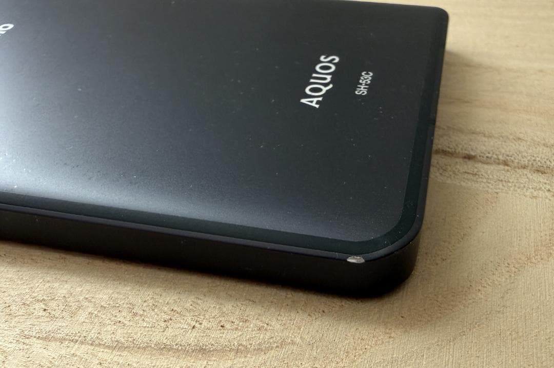 AQUOS sense7 SH-53C docomo ブラック 本体SIMフリー