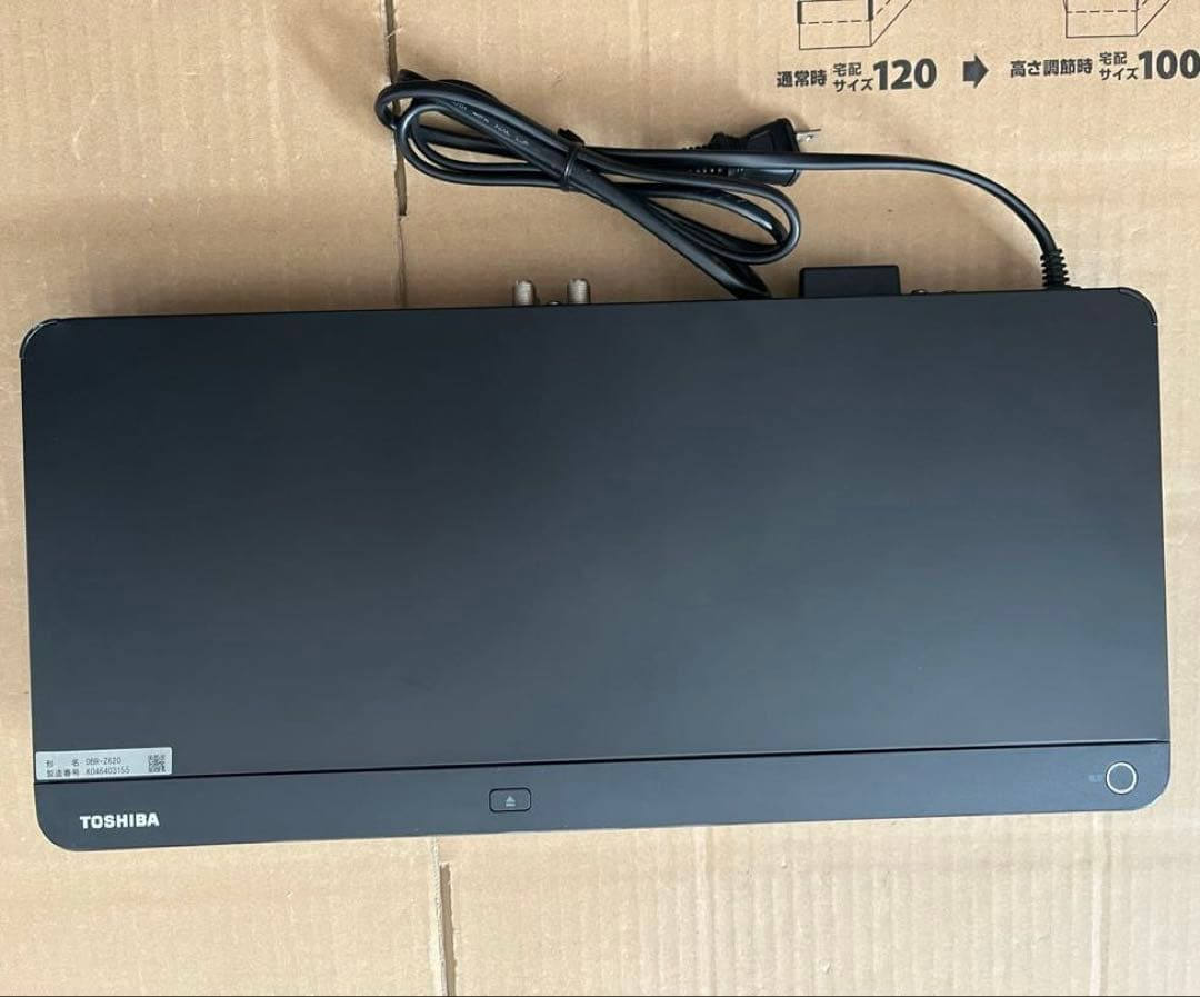 東芝 REGZA DBR-Z620 ブルーレイレコーダー HDD1TB