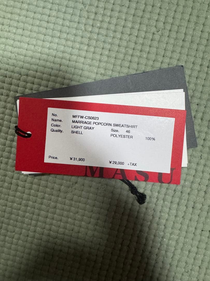 MASU ポップコーンシャツ