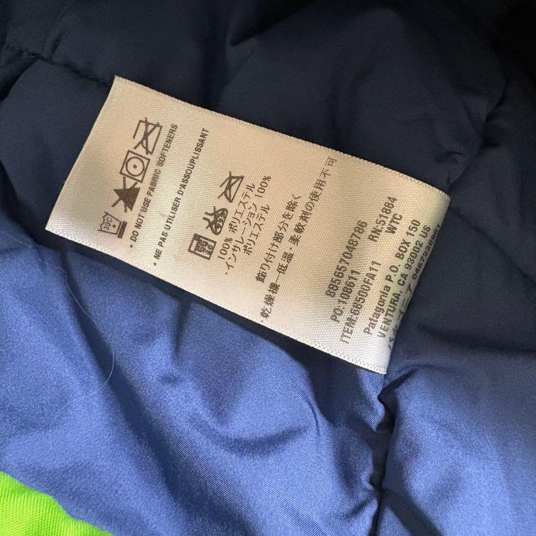 パタゴニアPatagoniaスキーウェアボーイズXL(14)グリーン系ネイビー系