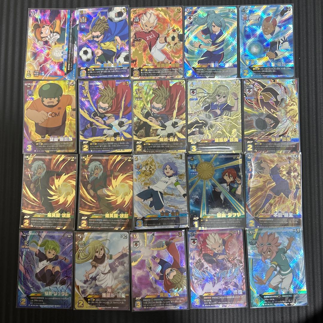 d*4様 イナズマイレブン カード　バラ売り可　値段適当