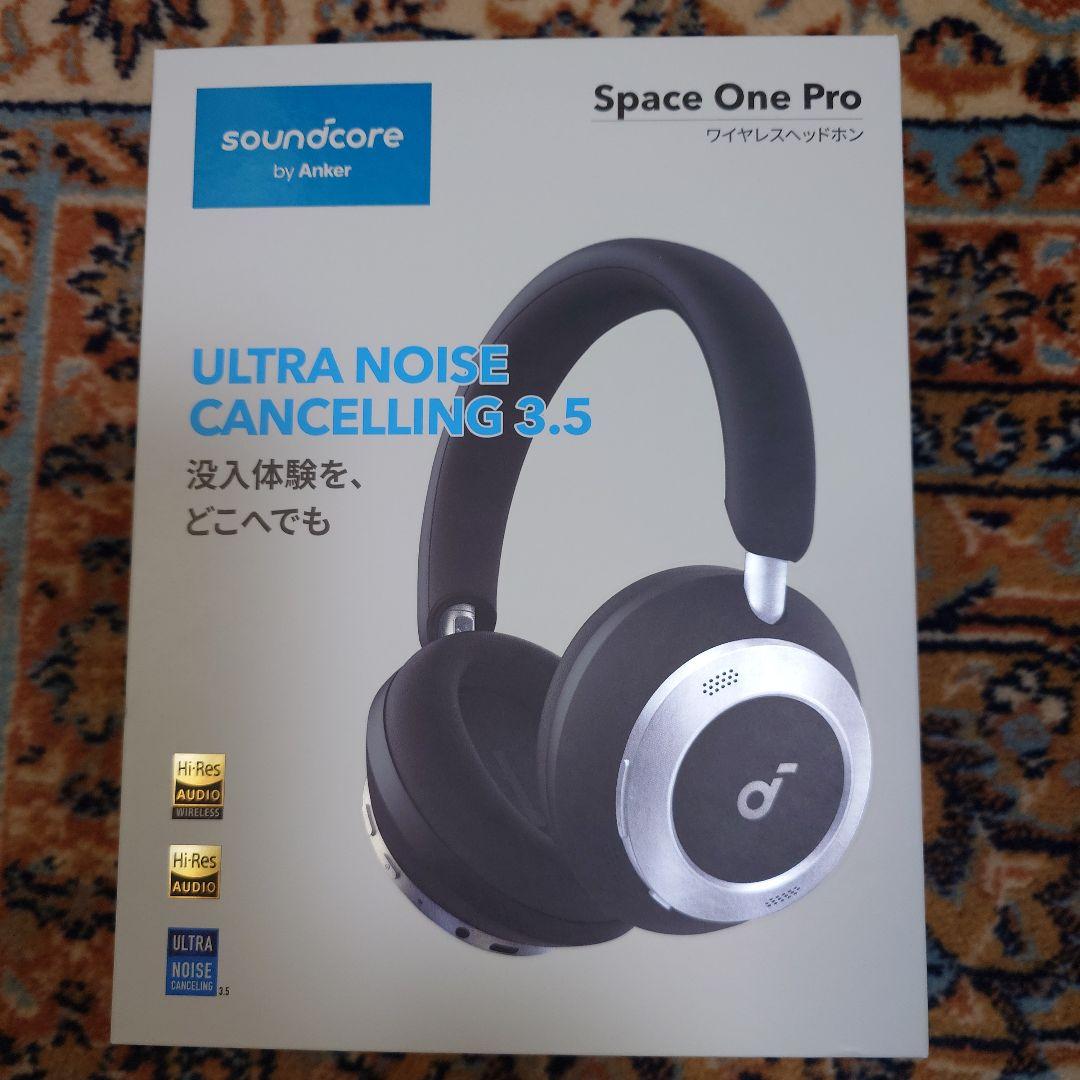 Anker Soundcore Space One Pro 美品