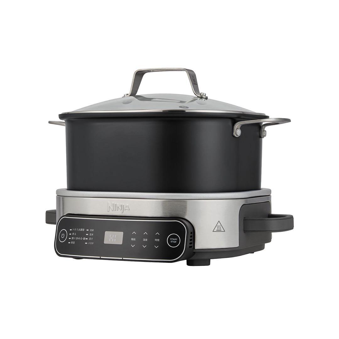 キッチン家電 Ninja Everyday Possible Cooker MC1101JBK