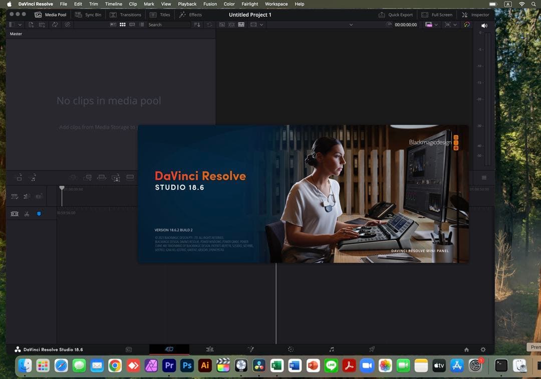 美品 Apple MacBook Pro 13インチ 元箱 CAD/3D設計