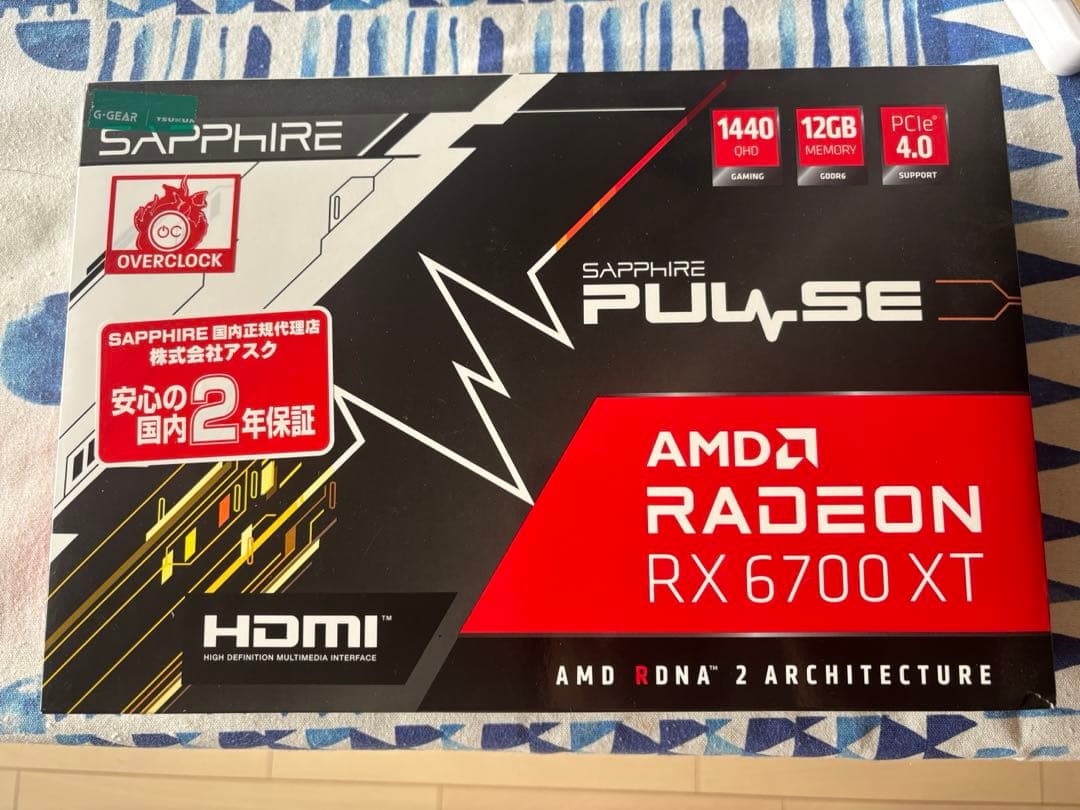 グラフィックボード・グラボ・ビデオカード SAPPHIRE PULSE AMD Radeon RX 6700 XT