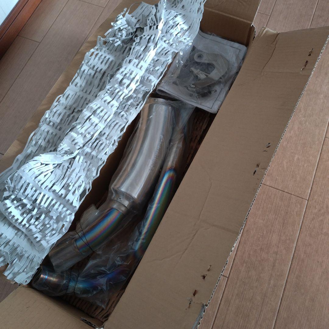 ホンダモンキー ゴリラ用マフラー ヨシムラサイクロン type-3 手曲げチタン