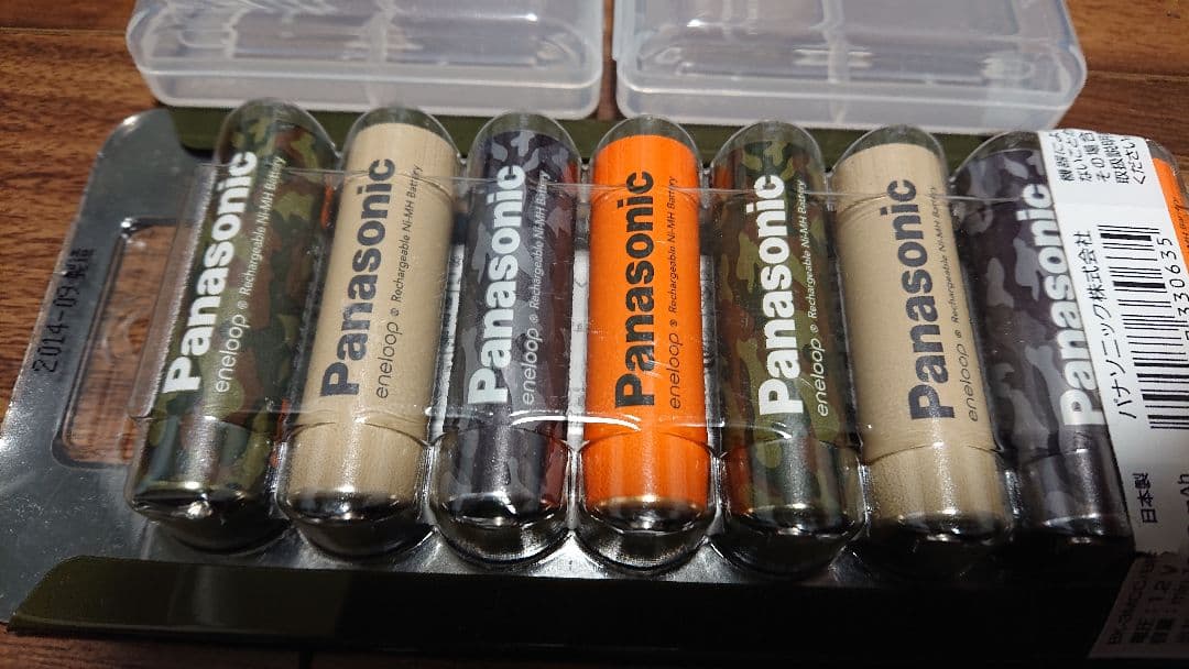 【送料無料】限定デザイン♪eneloopフォレスト単3充電池8本+ケース ×2組