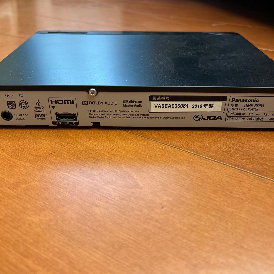 パナソニック　Blu-rayプレイヤー　DMP-BD88