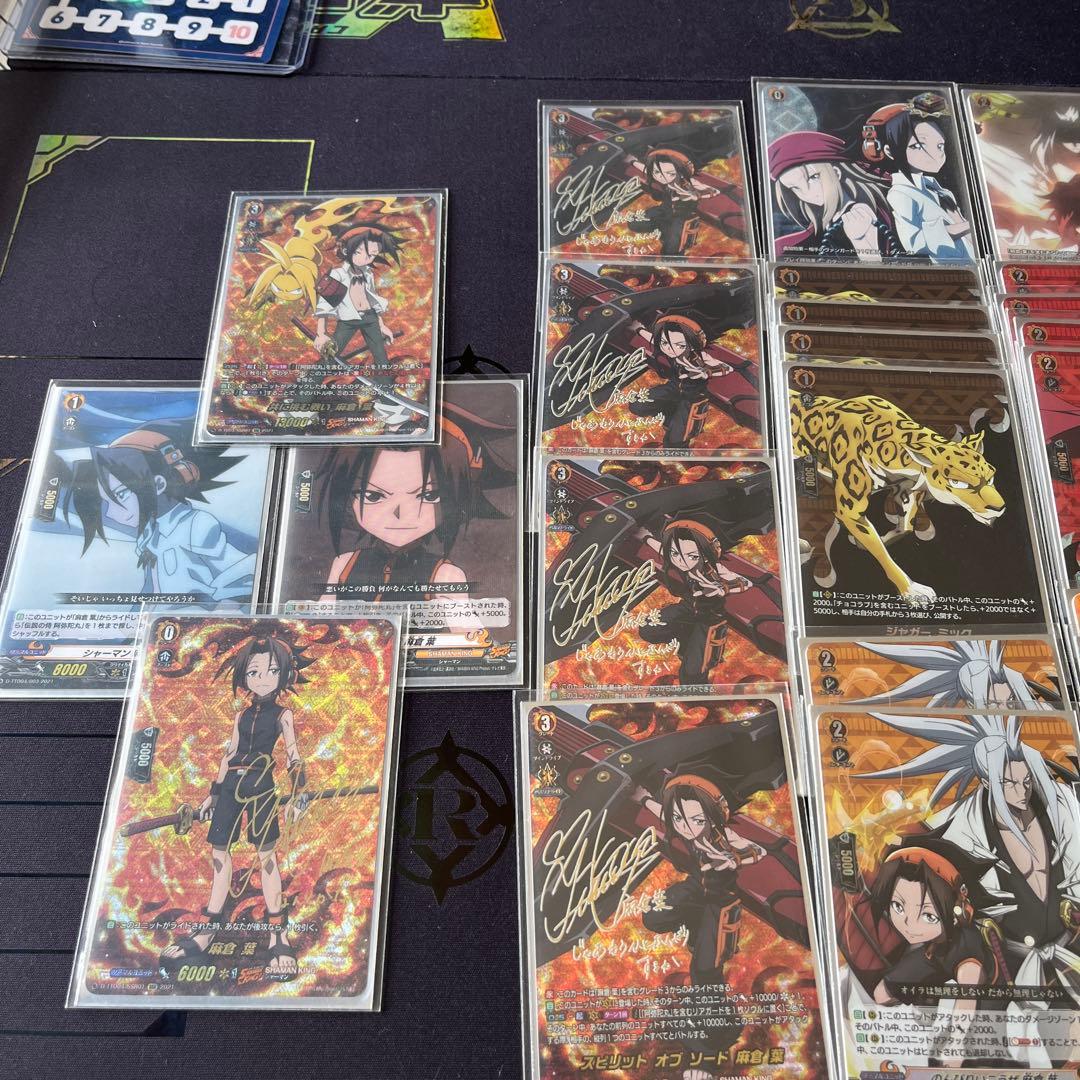 ヴァンガード デッキ 麻倉 葉