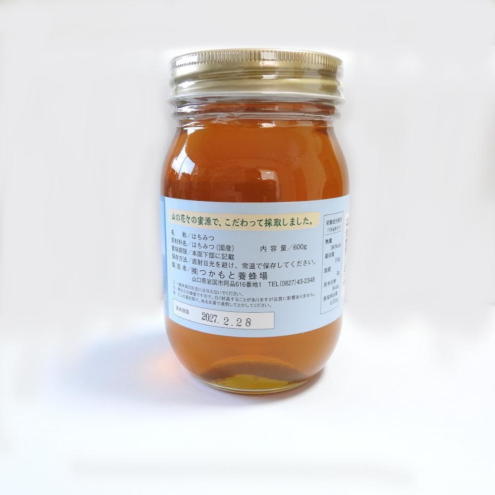 つかもと はちみつ 完熟 生 国産 純粋蜂蜜 無添加 非加熱 600g ✖️4個