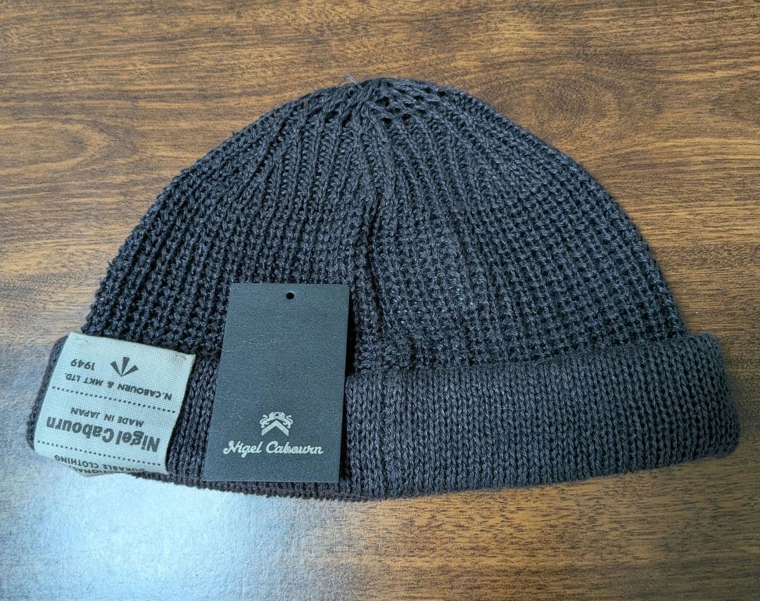 NIGEL CABOURN ヘンプ　チャコール　ニット